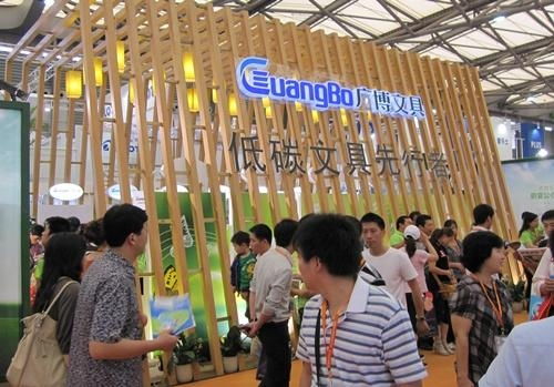 104屆中國(guó)文化用品商品交易會(huì) 化妝品展區(qū)亮點(diǎn)紛呈