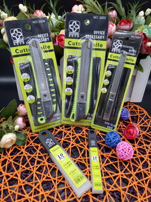 新疆烏魯木齊騰寧文化用品與教育咨詢服務 融合資源，助力教育發展