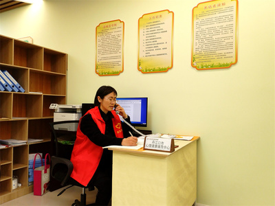 市未成年人心理健康輔導(dǎo)中心 暢通心理熱線，愛護(hù)從“心”開始