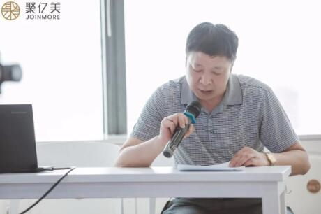 聚億美教育咨詢服務(wù)標(biāo)準(zhǔn)化試點(diǎn)項(xiàng)目啟動(dòng)，引領(lǐng)行業(yè)規(guī)范化發(fā)展新篇章