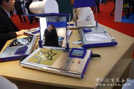 科教融合，服務(wù)未來——華東師范大學(xué)科教儀器廠亮相2012國際教學(xué)新儀器新設(shè)備展覽會